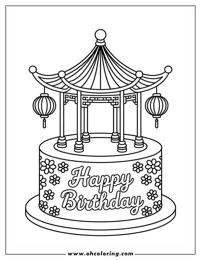 Outline of a birthday cake with a gazebo on top, decorated with flowers and the words "Happy Birthday"